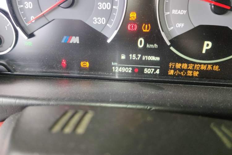 Used BMW M4 2014 M4 Convertible Coupé Odometer Close Up