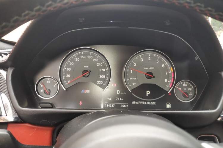 Used BMW M4 2014 M4 two-door coupe Instrument Cluster