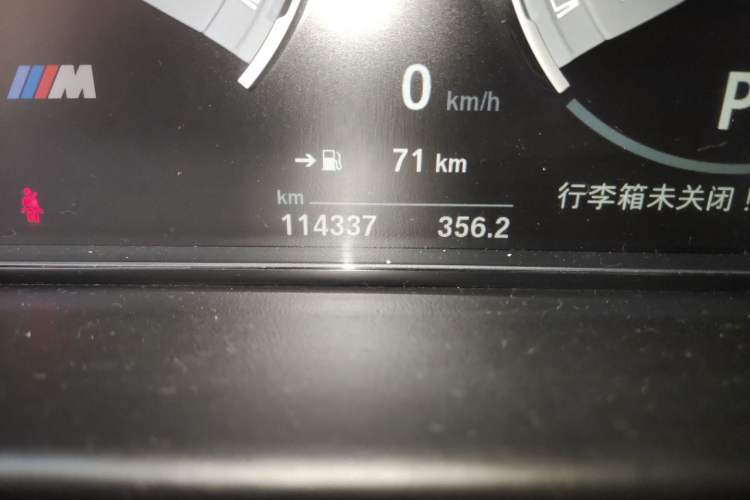 Used BMW M4 2014 M4 two-door coupe Odometer Close Up