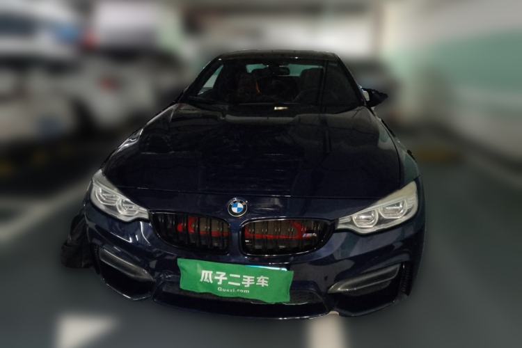 Used BMW M4 2016 M4 Coupe Racing Edition Limited Release Front