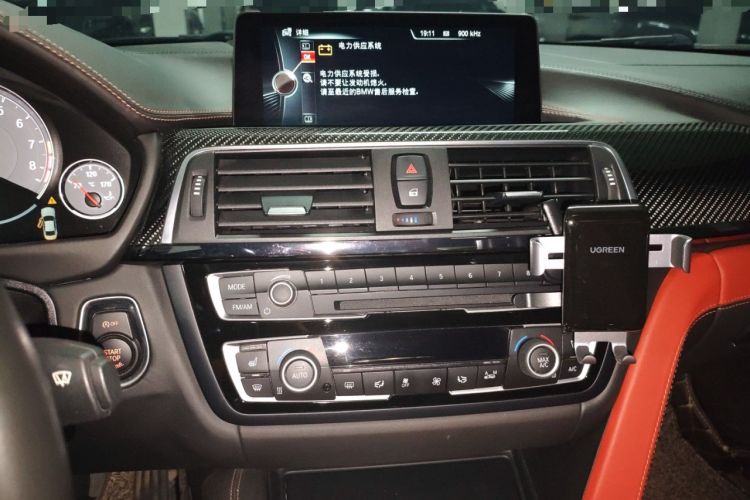 Used BMW M4 2016 M4 Coupe Racing Edition Limited Release Audio And AC Panel