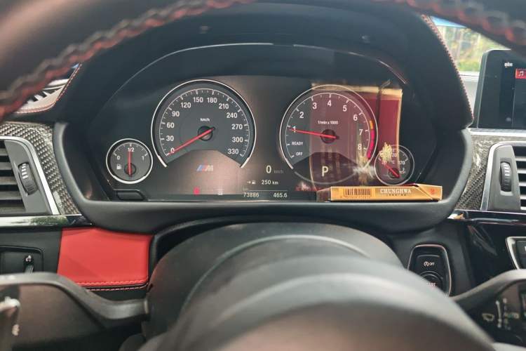 Used BMW M4 2017 M4 Coupe Instrument Cluster