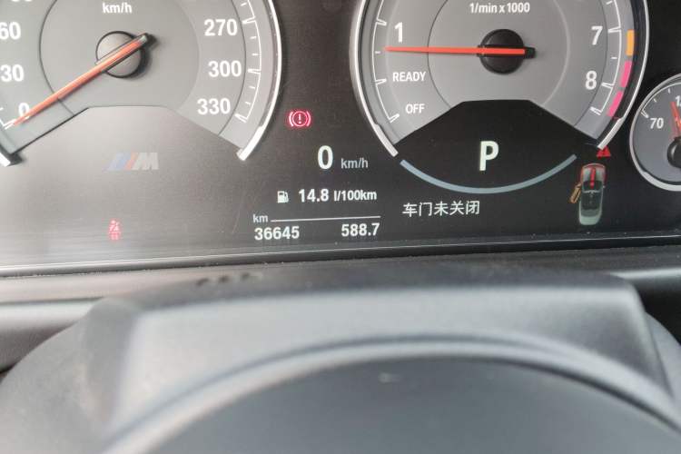 Used BMW M4 2017 M4 Convertible Coupe Fan Limited Edition Odometer Close Up