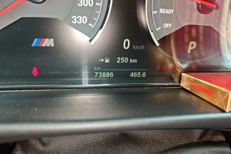 Used BMW M4 2017 M4 Coupe Odometer Close Up