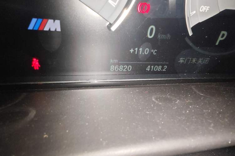 Used BMW M4 2017 M4 Coupe Odometer Close Up