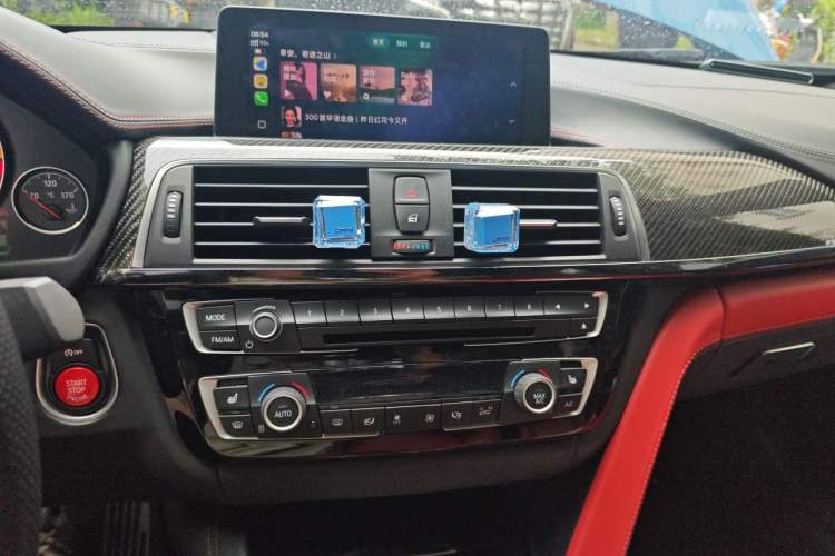 Used BMW M4 2017 M4 Coupe Fan Limited Edition Audio And AC Panel