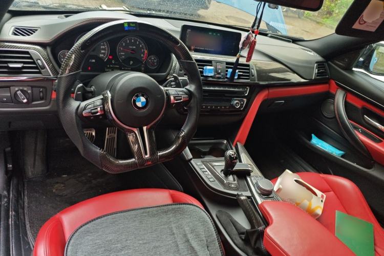 Used BMW M4 2017 M4 Coupe Fan Limited Edition Center Console