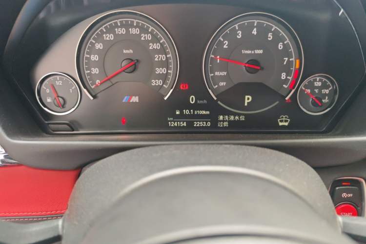 Used BMW M4 2017 M4 Coupe Fan Limited Edition Odometer Close Up