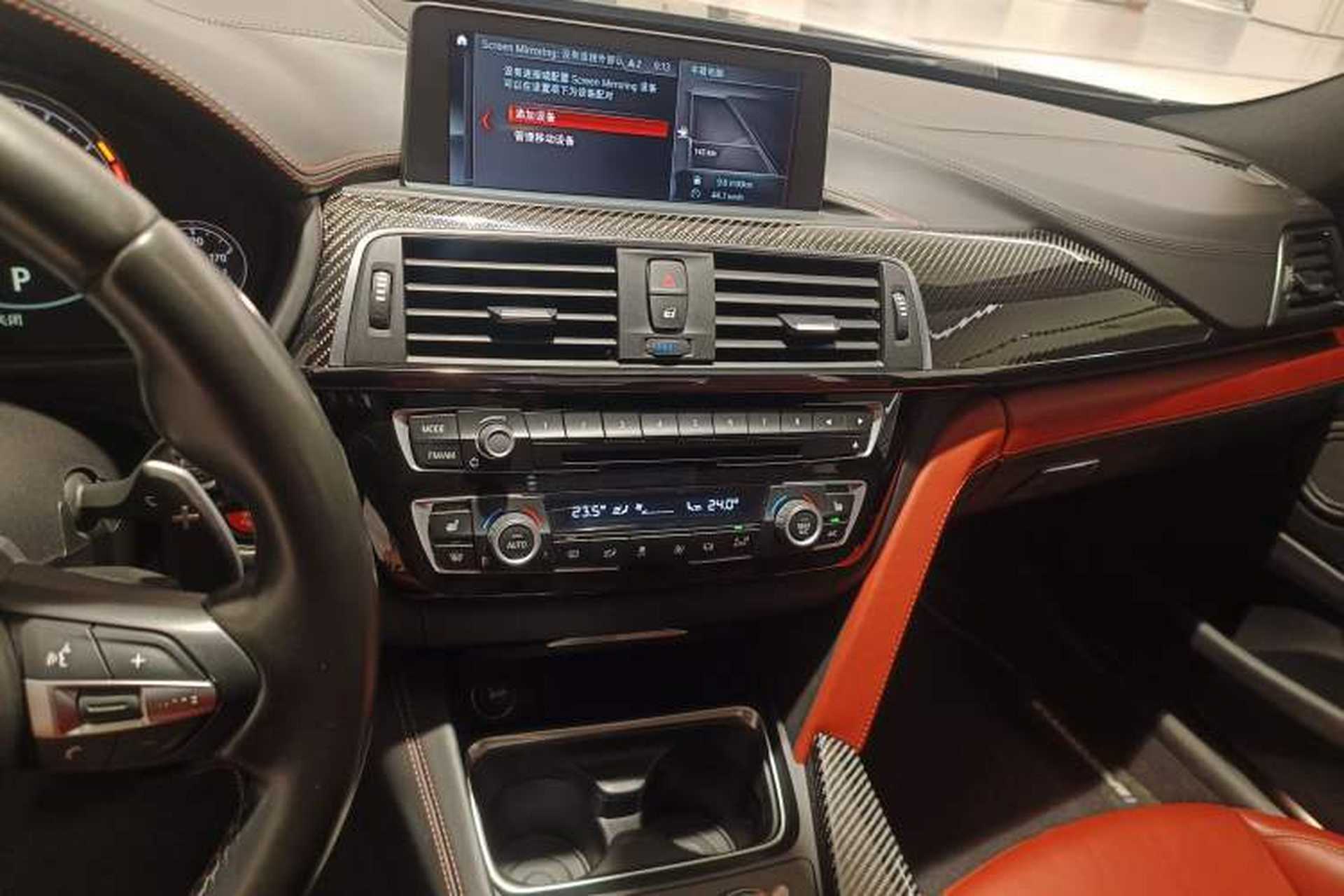 Used BMW M4 2017 M4 Coupe Audio And AC Panel