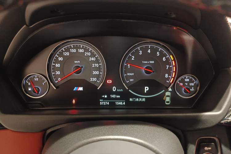 Used BMW M4 2017 M4 Coupe Instrument Cluster