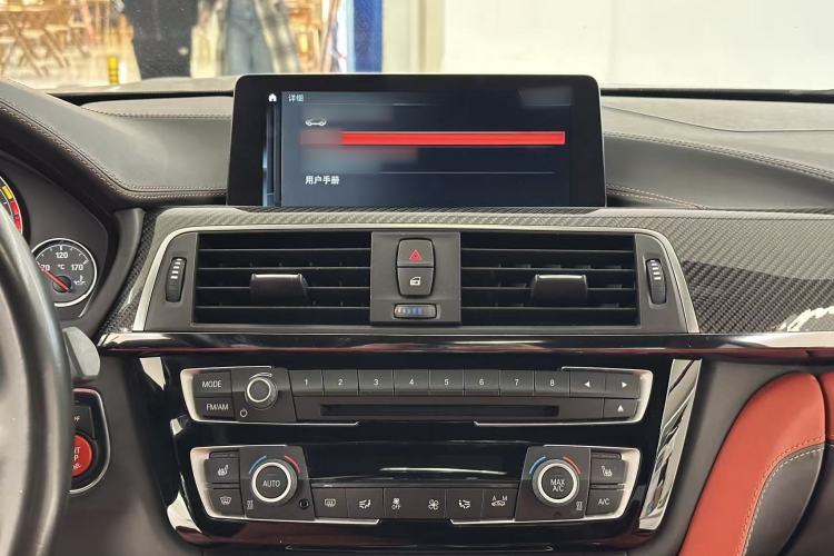 Used BMW M4 2017 M4 Coupe Interior 10