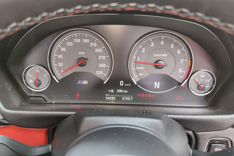 Used BMW M4 2017 M4 Convertible Sports Coupe Instrument Cluster