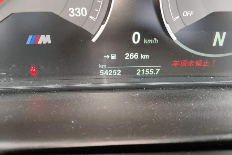 Used BMW M4 2017 M4 Convertible Sports Coupe Odometer Close Up