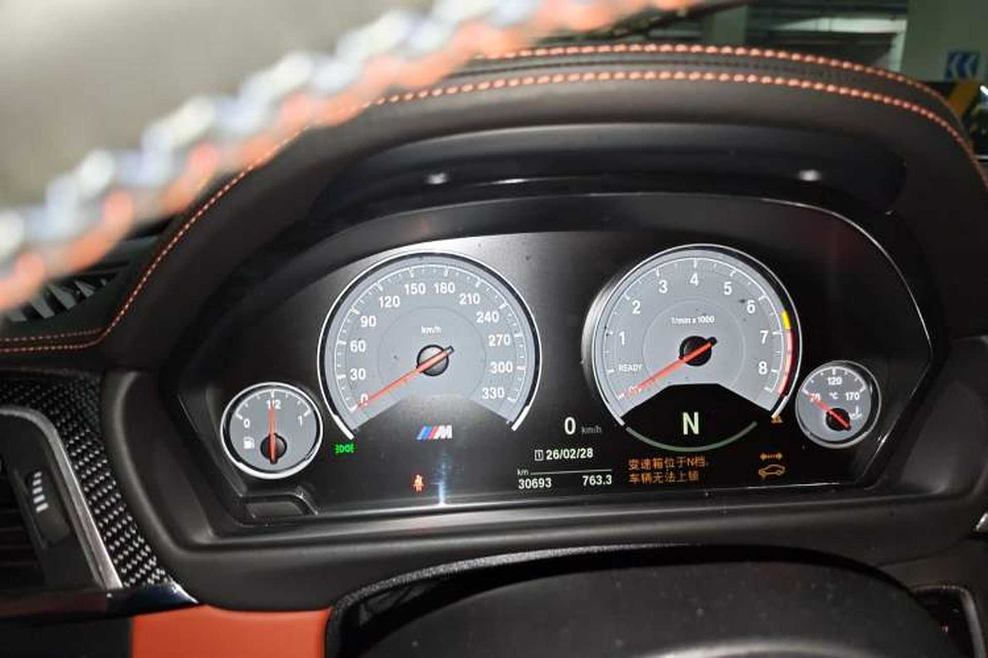 Used BMW M4 2018 M4 Coupe Fan Limited Edition Instrument Cluster