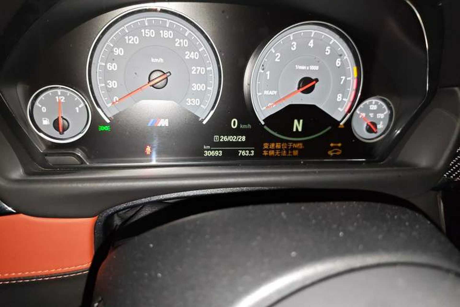 Used BMW M4 2018 M4 Coupe Fan Limited Edition Odometer Close Up