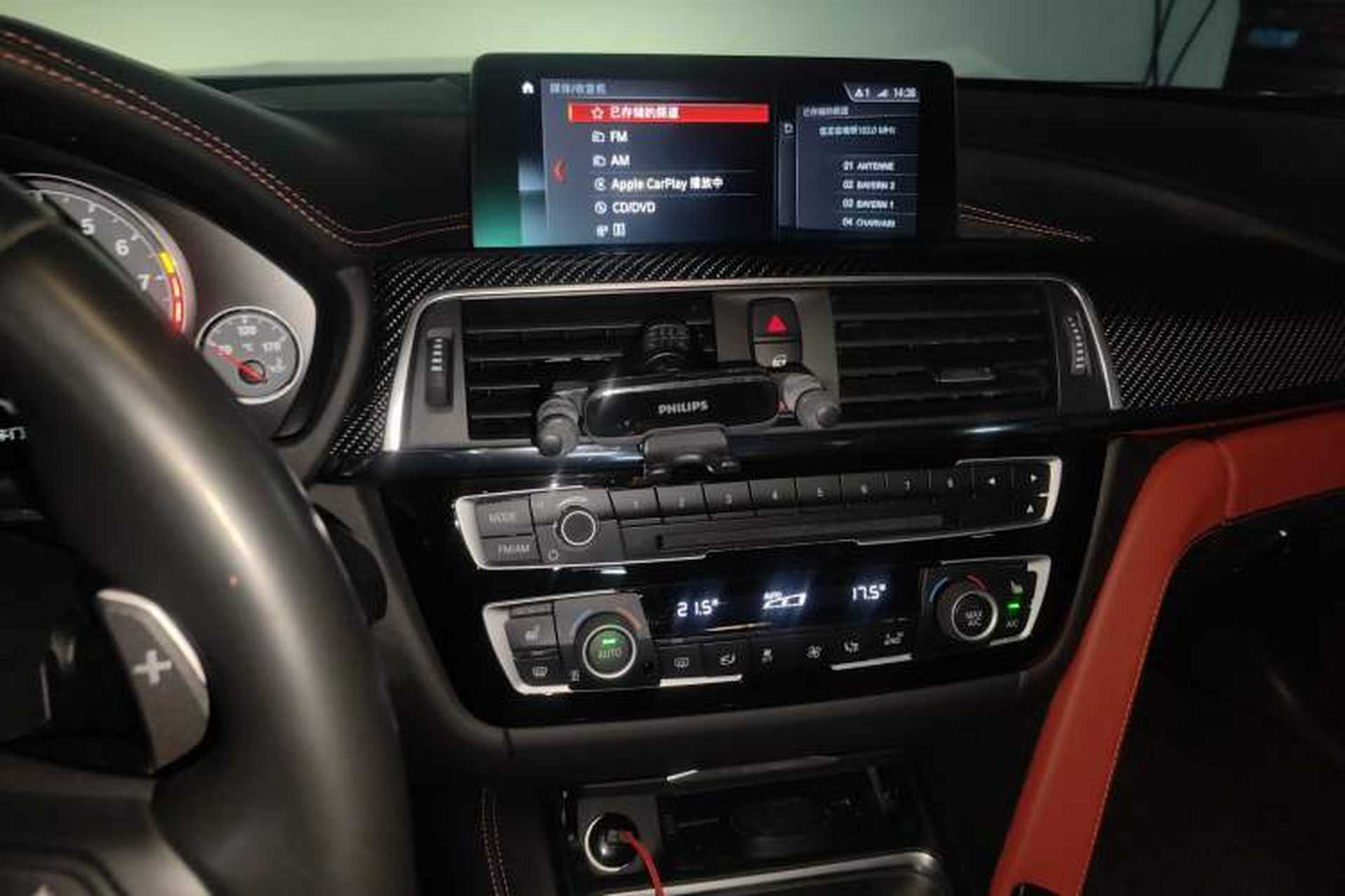 Used BMW M4 2018 M4 Convertible Coupe Fan Limited Edition Audio And AC Panel