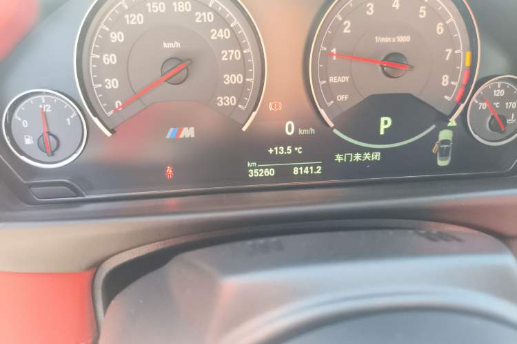 Used BMW M4 2018 M4 Convertible Coupe Fan Limited Edition Odometer Close Up