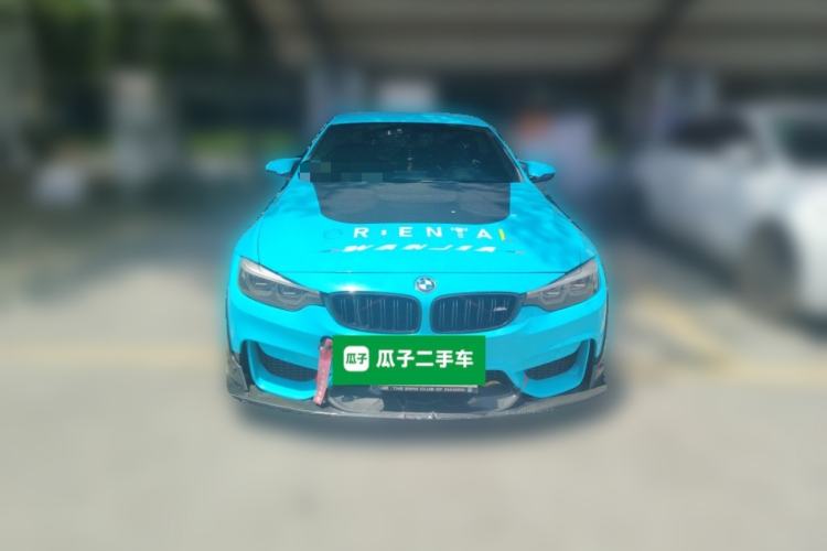 Used BMW M4 2018 M4 Convertible Coupe Fan Limited Edition Front