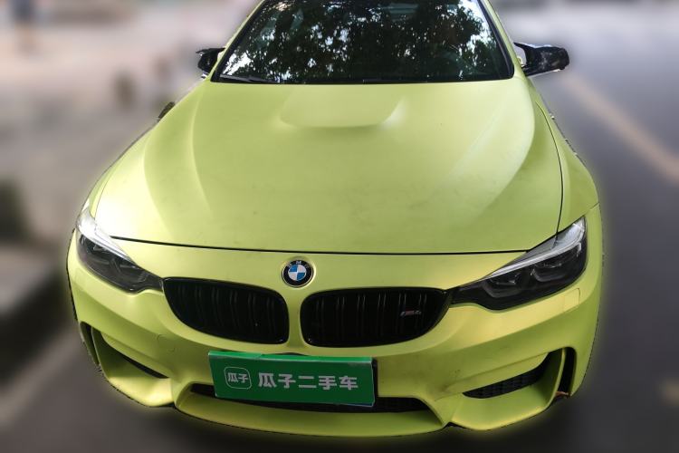 Used BMW M4 2018 M4 Coupe Fan Limited Edition Front