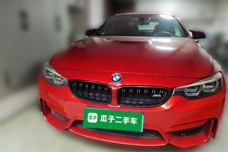 Used BMW M4 2018 M4 Convertible Coupe Fan Limited Edition Front
