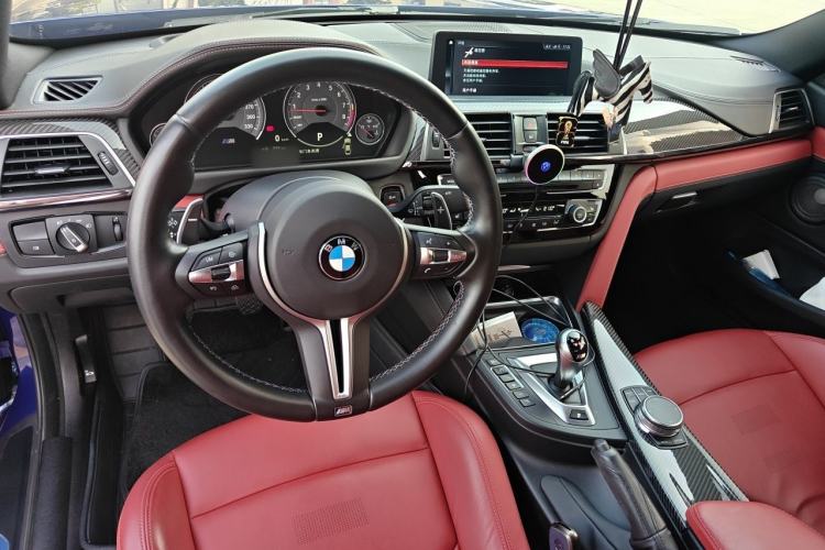 Used BMW M4 2019 M4 Coupe Competition Edition Center Console