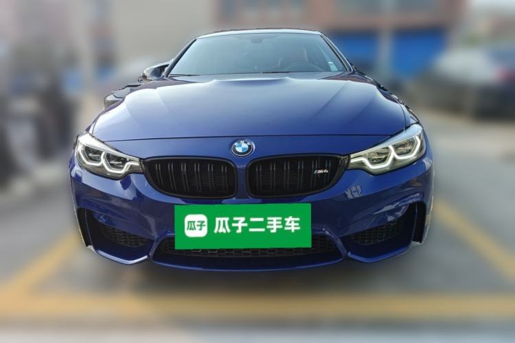 Used BMW M4 2019 M4 Coupe Competition Edition Front