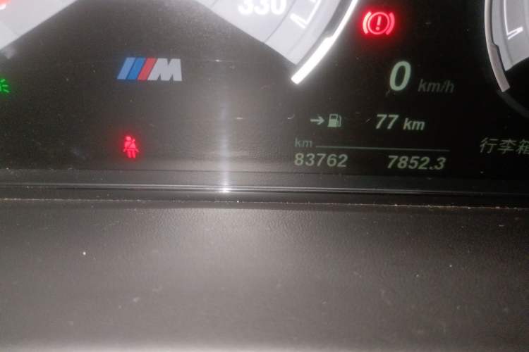 Used BMW M4 2019 M4 Coupe Competition Edition Odometer Close Up