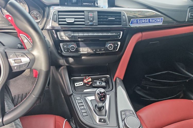 Used BMW M4 2019 M4 Coupe Shadow Edition Audio And AC Panel