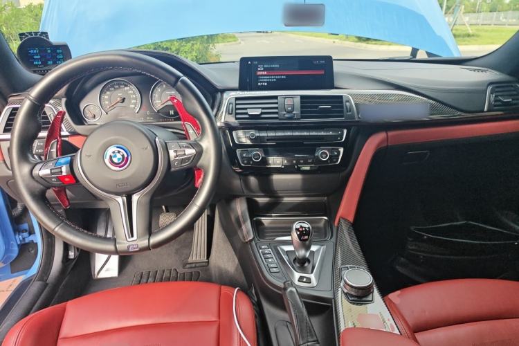 Used BMW M4 2019 M4 Coupe Shadow Edition Center Console