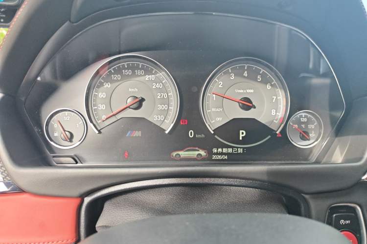 Used BMW M4 2019 M4 Coupe Shadow Edition Instrument Cluster