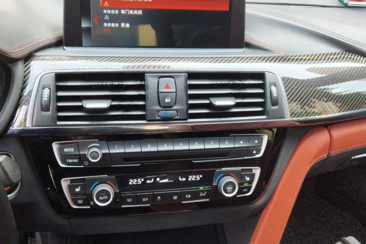Used BMW M4 2019 M4 Convertible Coupe Competition Edition Audio And AC Panel