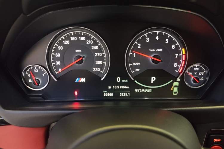 Used BMW M4 2019 M4 Coupe Competition Edition Instrument Cluster