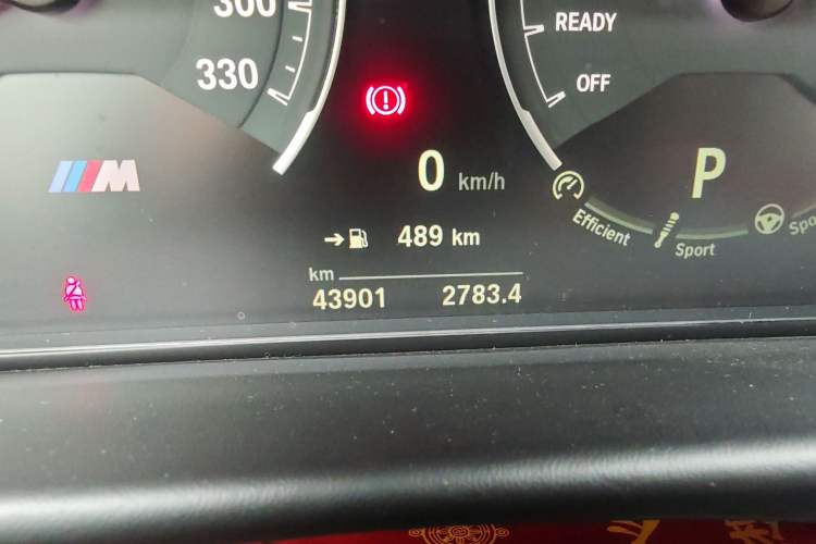 Used BMW M4 2019 M4 Coupe Shadow Edition Odometer Close Up
