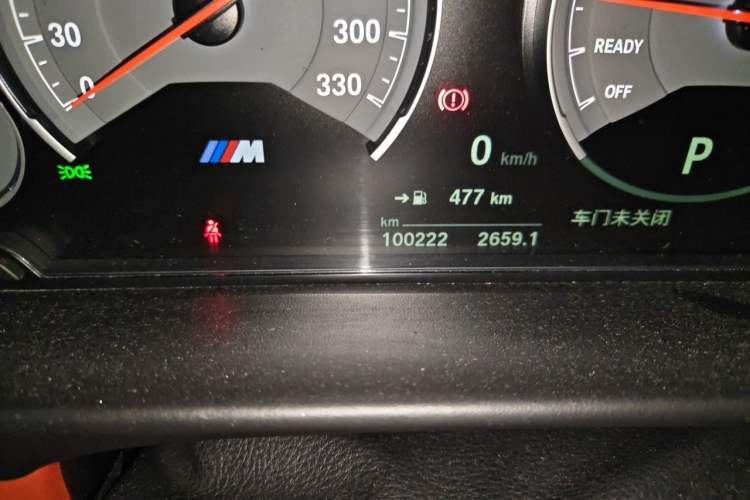 Used BMW M4 2019 M4 Coupe Shadow Edition Odometer Close Up