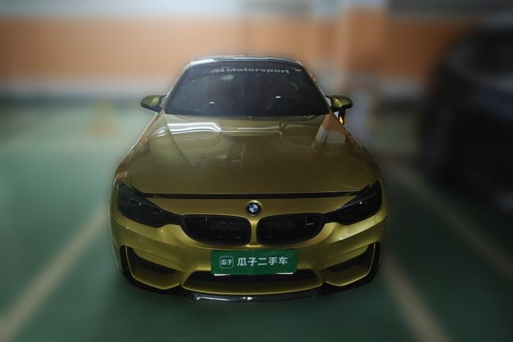 Used BMW M4 2019 M4 Coupe Shadow Edition Front