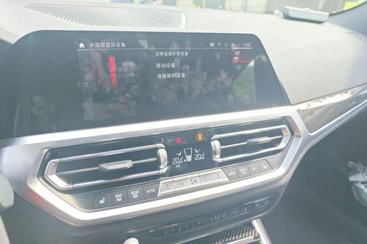 Used BMW M4 2021 M4 Coupe M xDrive Thunder Edition Audio And AC Panel