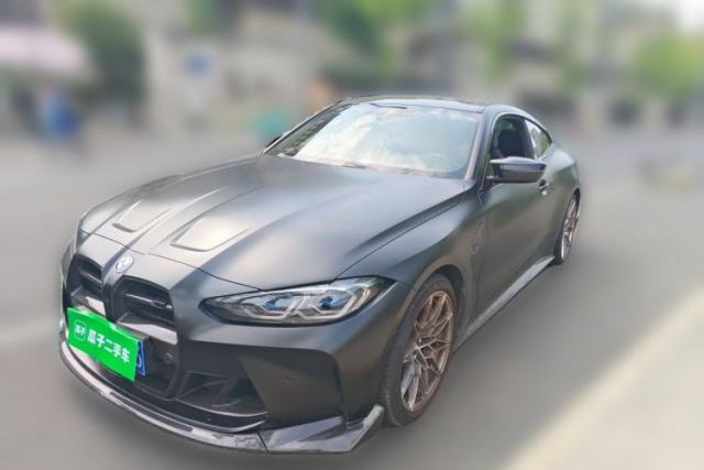 Used BMW M4 2021 M4 Coupe M xDrive Thunder Edition