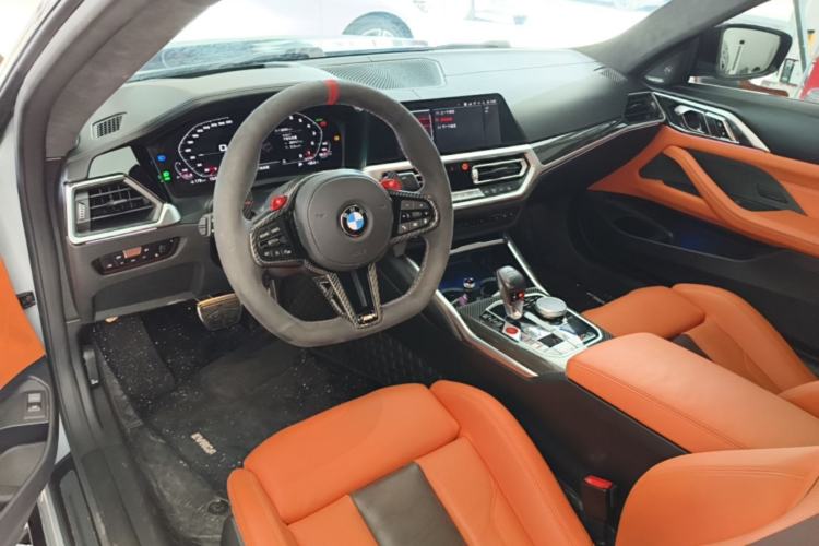Used BMW M4 2021 M4 Coupe Thunder Edition Center Console