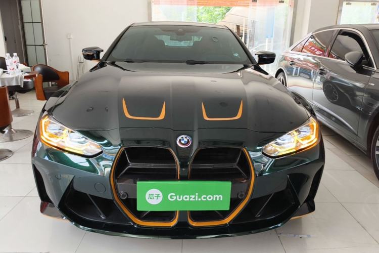 Used BMW M4 2021 M4 Coupe Thunder Edition Front