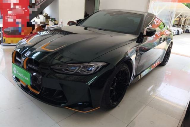 Used BMW M4 2021 M4 Coupe Thunder Edition