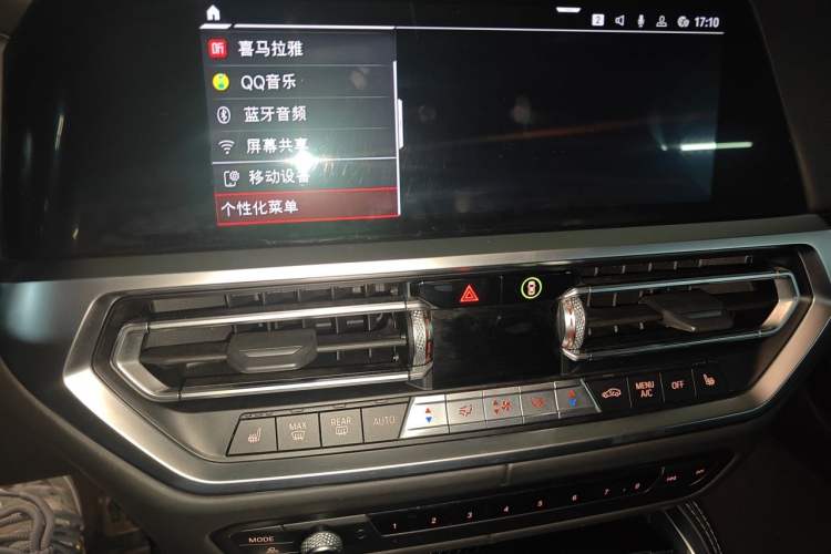 Used BMW M4 2021 M4 Coupe Thunder Edition Audio And AC Panel