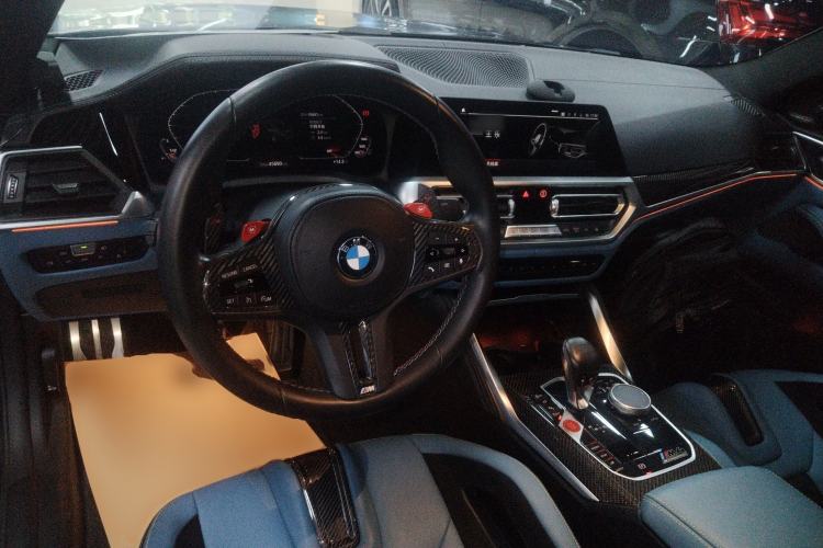 Used BMW M4 2021 M4 Coupe M xDrive Thunder Edition Center Console
