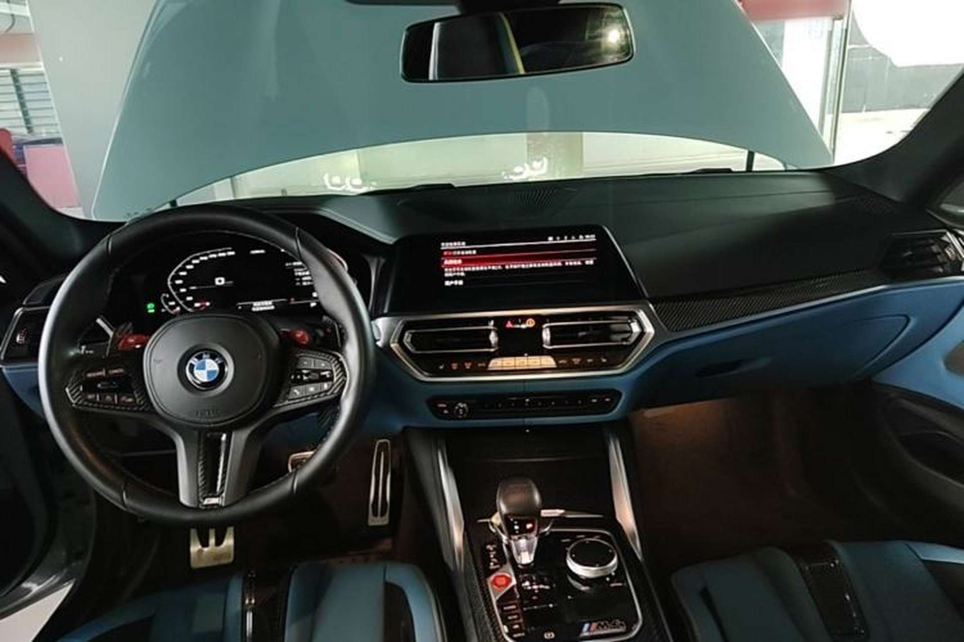 Used BMW M4 2021 M4 Coupe Thunder Edition Center Console
