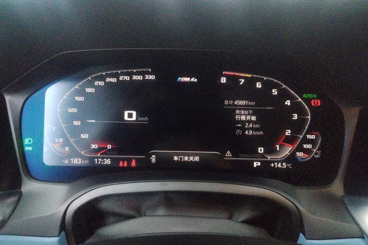 Used BMW M4 2021 M4 Coupe M xDrive Thunder Edition Instrument Cluster