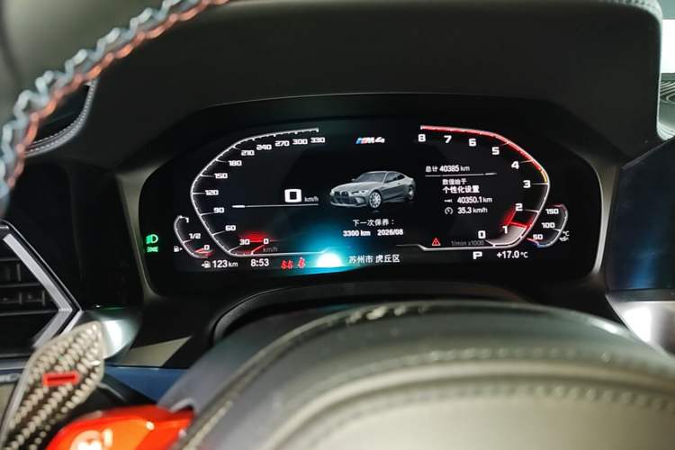 Used BMW M4 2021 M4 Coupe Thunder Edition Instrument Cluster