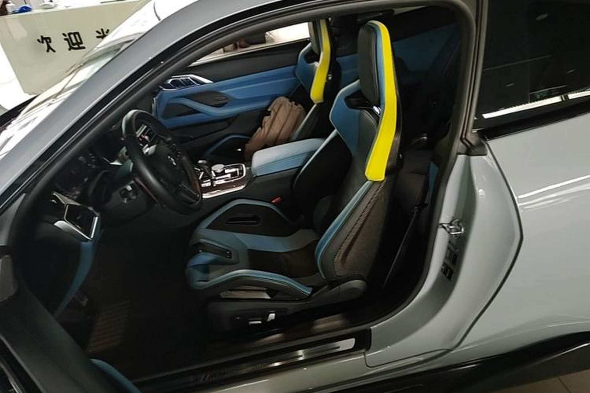 Used BMW M4 2021 M4 Coupe Thunder Edition Left Front Seat
