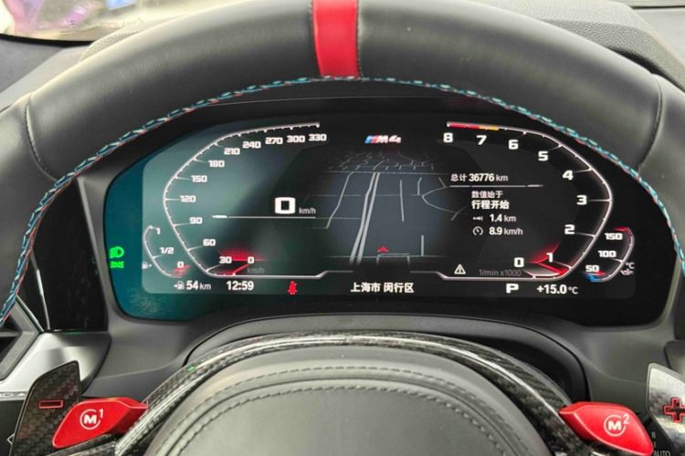Used BMW M4 2021 M4 Coupe M xDrive Thunder Edition Odometer Close Up