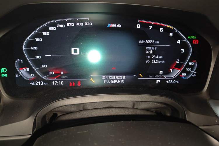 Used BMW M4 2021 M4 Coupe Thunder Edition Odometer Close Up