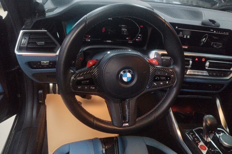 Used BMW M4 2021 M4 Coupe M xDrive Thunder Edition Steering Wheel