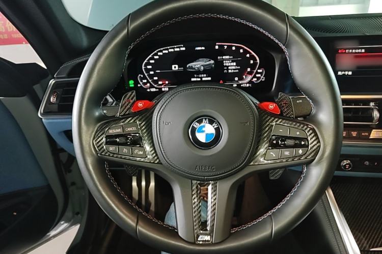 Used BMW M4 2021 M4 Coupe Thunder Edition Steering Wheel
